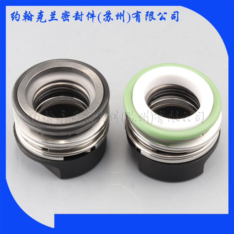 供应SZE100-315机械密封 加工定制机械密封件销售 质量可靠