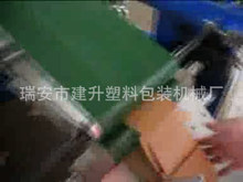 fM߅RЙC 1-7̖ʽŷ⼈C