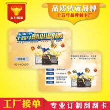 SҬF؛ӡˢιιο ƉTӹΪ骄