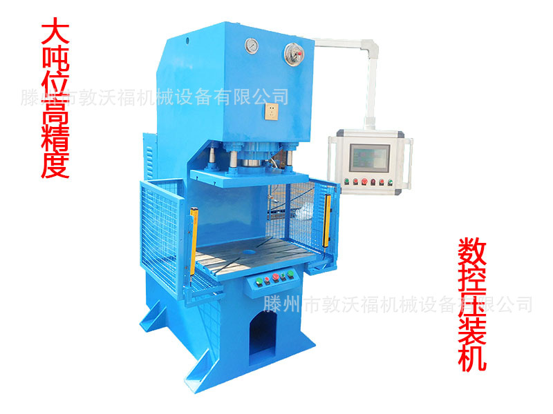 ��(sh��)�ظ߾��ȉ��b�C(j��)�ŷ�Һ���C(j��)