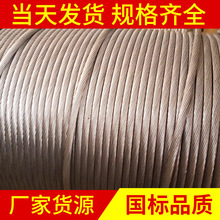 �F؛�����о�X�g��LGJ-500/35 ��|�S����|�X�g��늾����|���l