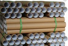 �F؛������ֱ��7.65cm�ں�8mmţƤ���� ���Iӆ�Ƹ��Nֱ�����I����