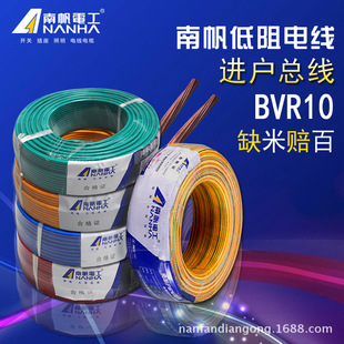 ��|BVR10ƽ���~о���˼��bbvr�M��������о���ܛ늾�100�� ܛ��