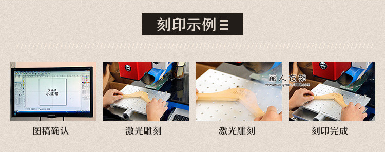 6603方头旧白防滑衣架