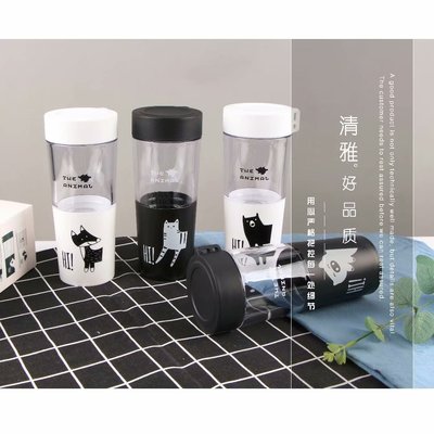 [direct deal]Yonghui Glass industry Elegant Sets of cups Black and white animals pattern transparent Plastic cup Anti scald Leak proof