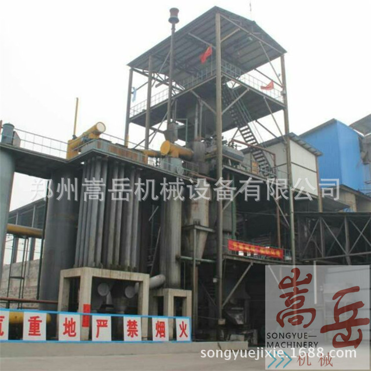 7870649540_286204249