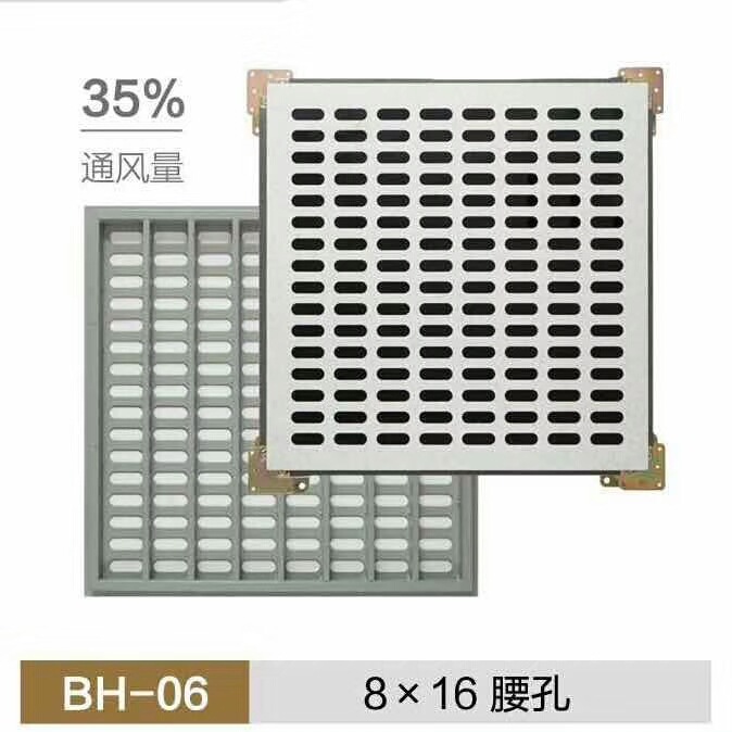 通风率35%