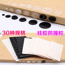 ��ճ��ײ�z�� �������T��ײ�� �����ճ�����z�� ��ײ�|���_�|