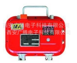 西安矿用综采液压支架数显压力表 液压支架数显压力表 矿压表