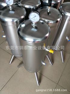 �F؛������ʽ���N���l������304С�̓���Ͱ�Չ��C�����