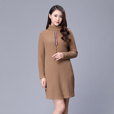 韩依优品中长款毛衣女秋冬韩版2018新款品牌折扣女装毛衣针织衫女|ru