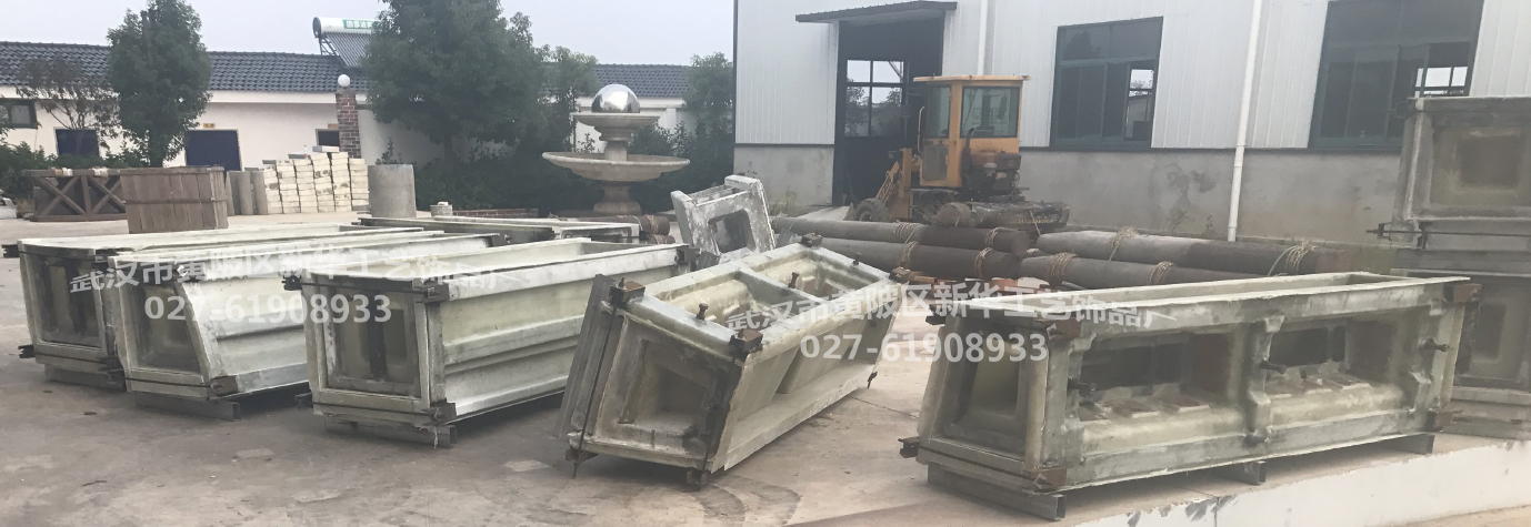 鹅卵石生态框护坡模具