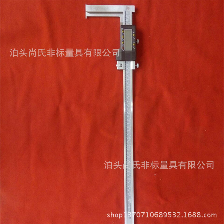 數(shù)顯卡尺1刀口內(nèi)溝槽.jpg