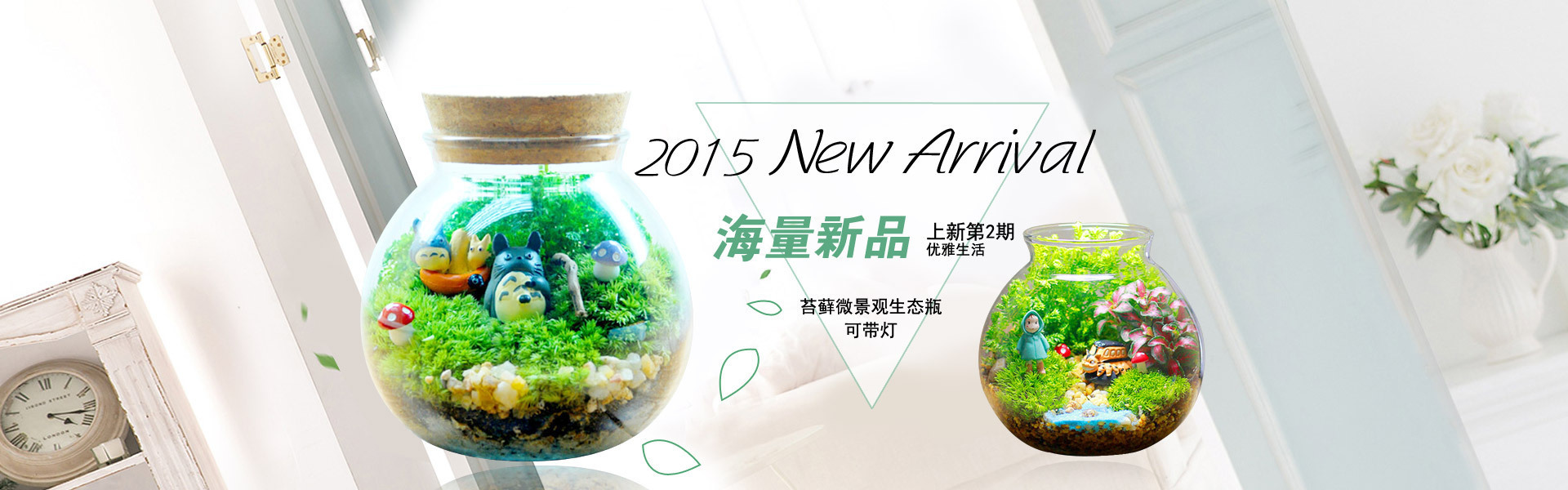 2187249736_645439998