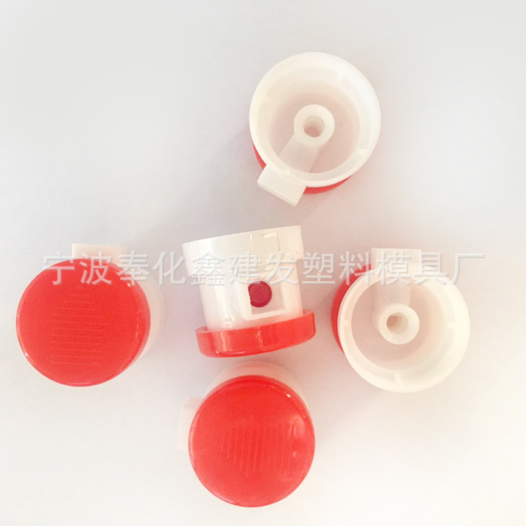 专业供应塑料喷头 气雾剂喷嘴按钮倒置喷头 喷头专业定 制