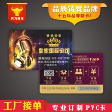 SҶVIPT Fe laŗlιο ӡˢOӋSֱN