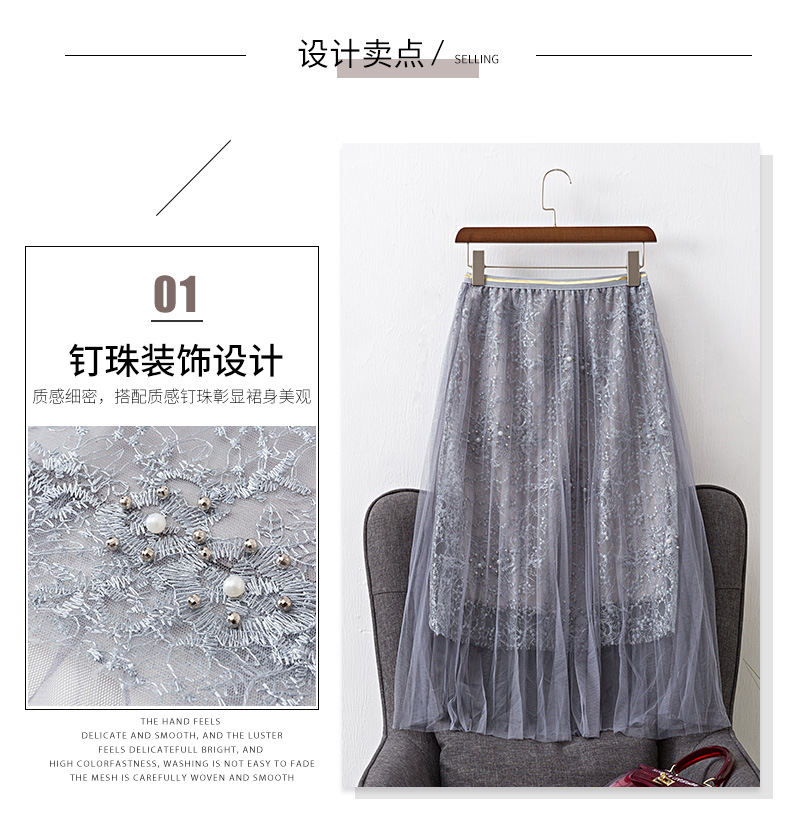 Jupe femme - Ref 3330333 Image 13