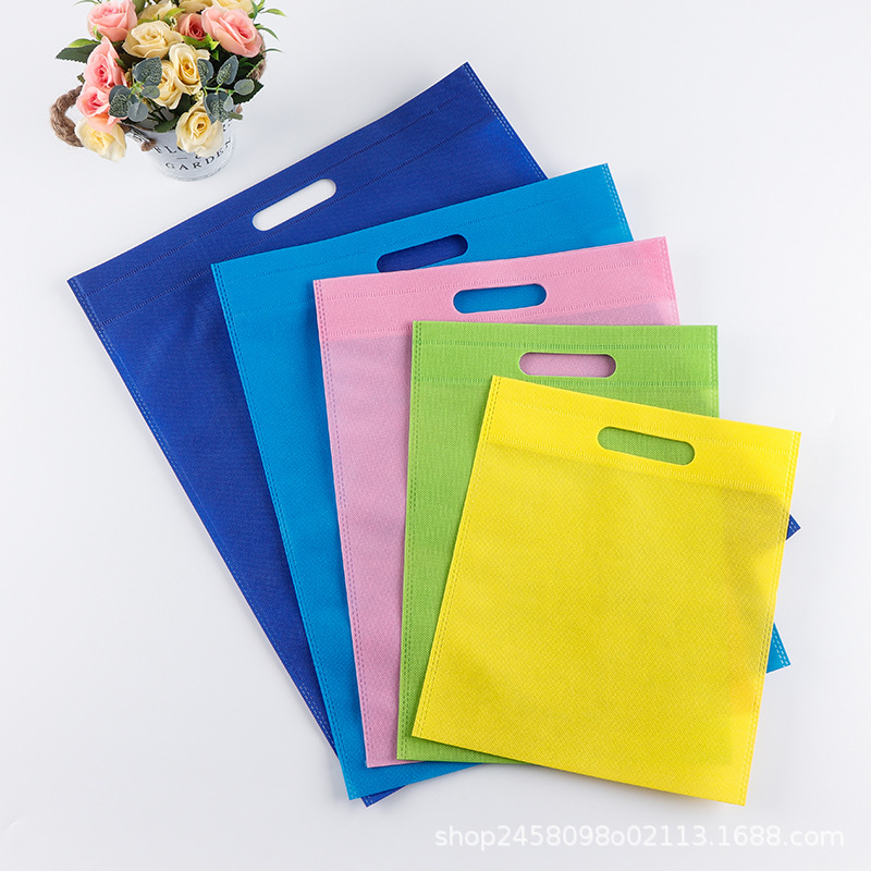 厂家定制无纺布平口袋定做穿孔无纺布袋折叠手提袋可加印logo