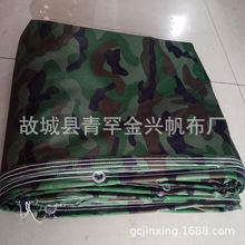 lԲʲ겼 ܇÷ˮ Բ Բʷ