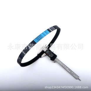 Motorcycle, Lady scooter, scooter, GY6-50 engine driven Belt