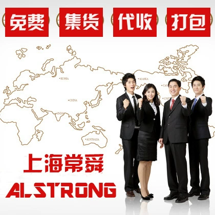 EMS UPS DHL FEDEX зарубежная международная экспресс-доставка в Соединенные Штаты, Канада, Великобритания, немецкие, Франция, Япония