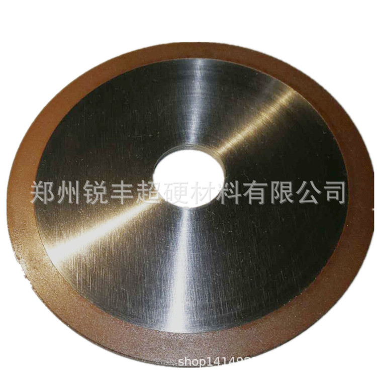 厂家定做 玻璃陶瓷切割片 超 薄金刚石切割片