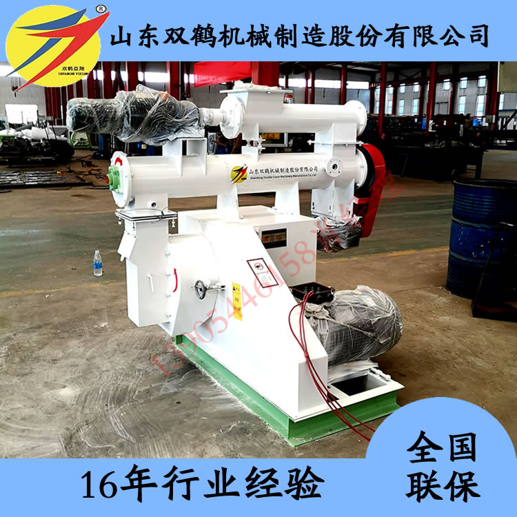 养猪专用的环模250型饲料颗粒机 高温灭菌预防猪瘟病 1吨调速喂料