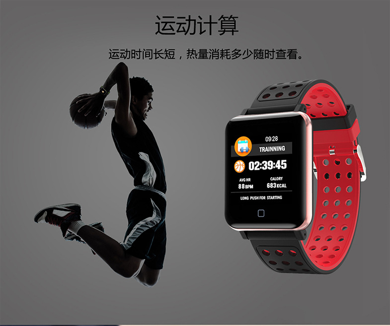 Smart watch FROMPRO - Ref 3391856 Image 20