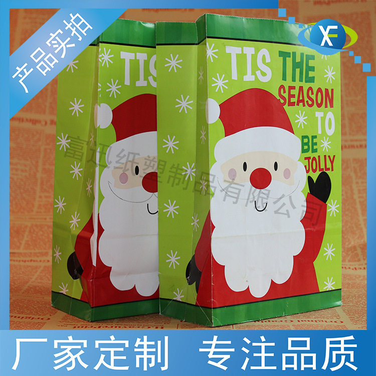 苍南定做卡通蛋糕纸袋 圣诞节卡通牛皮纸袋节日礼品袋 食品打包袋