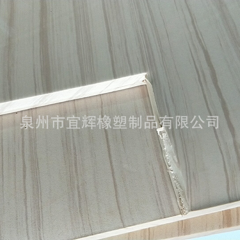 福建厂家供应环保地垫发泡板木纹eva彩色发泡 eva发泡板材