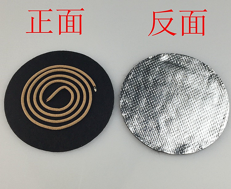 4553242902_1928328420