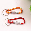 Street small keychain outside climbing, metal backpack, teapot