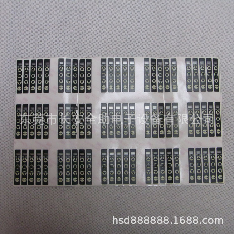 大量供应SMT FUJI富士贴片机配件NXT飞达按键 PS04140