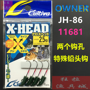 OWNER�W���U�^�h JH-86 �������·���h 11681ܛ�Dܛ�x�~�h�����h
