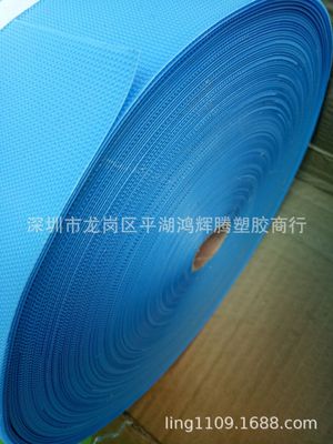 现货供应彩色2#射出勾魔术贴服装辅料塑胶勾魔术贴粘扣带