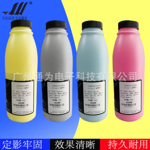 ����HP508A  M553dn M552dn CF360A/361A/362A/363Aī�� �͜زʷ�