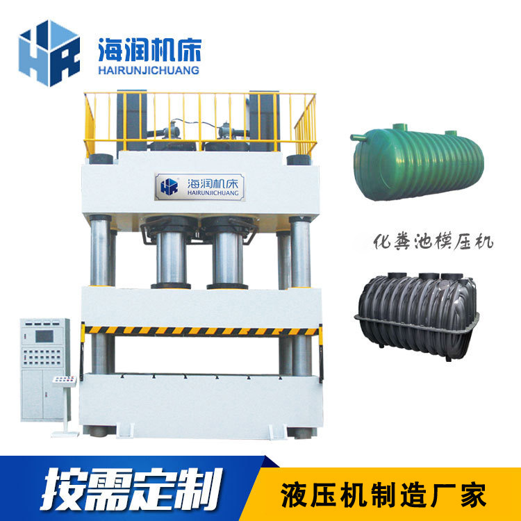 ���������Ӧ�����ģѹҺѹ��