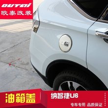 2014��{�ǽ�U6�����w���b���ü{�ǽ݃�6���P������w�b����N�w