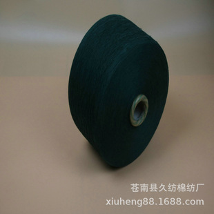 �L�ڹ���16-19S�غڜ��޼��m���޼� �����ɻ켏��ɫ���޼�