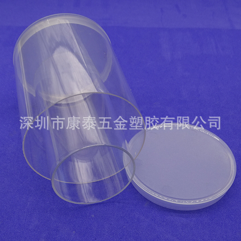 化妆刷包装管 PVC圆管 直径80MMPC透明管