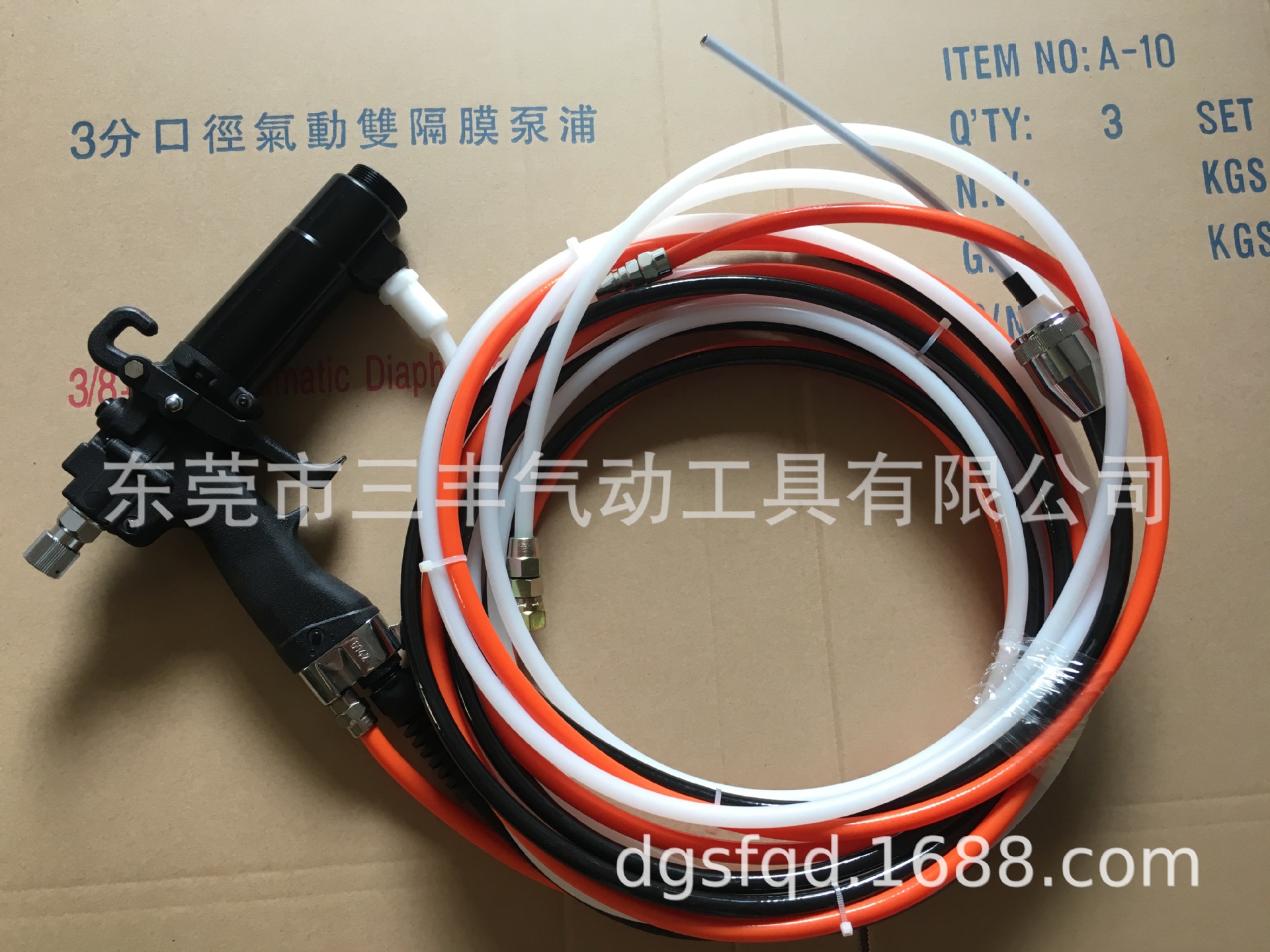 供应台湾元麒液体静电喷枪   yc-90静电涂装机  液体涂装机