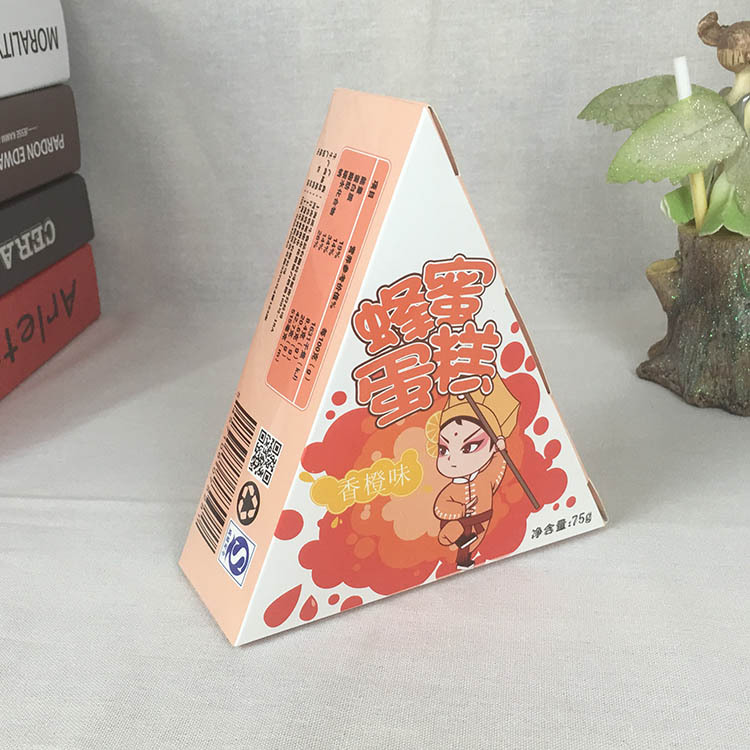 专业印刷定制瓦楞包装盒手提食品包装纸箱飞机盒牛皮纸盒定做批发