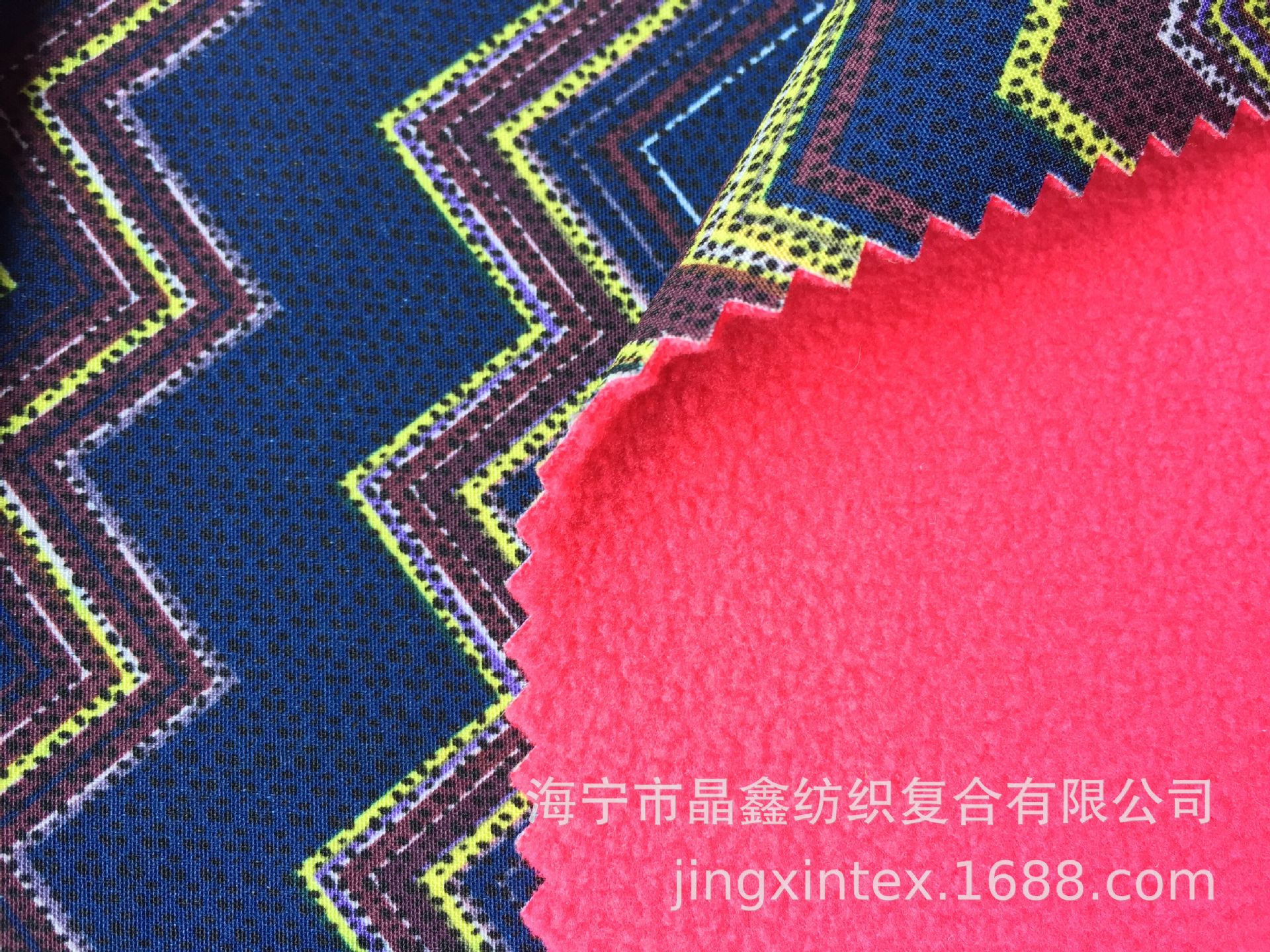 四面弹力布复合摇粒绒