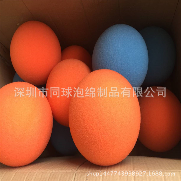 橙色橡塑研磨泡绵球16CM穿孔橡塑海绵球清洗管道用来图