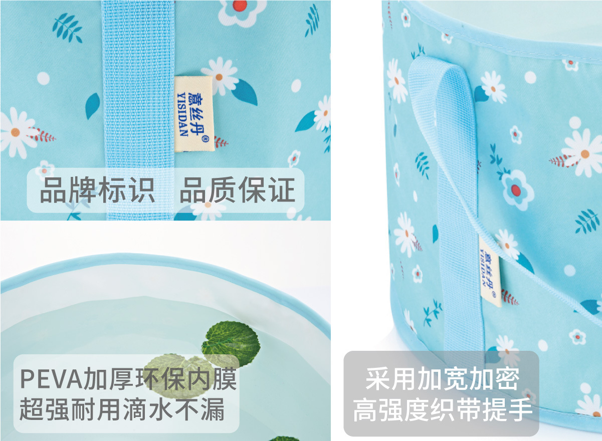 水盆2018 详情页-11.jpg