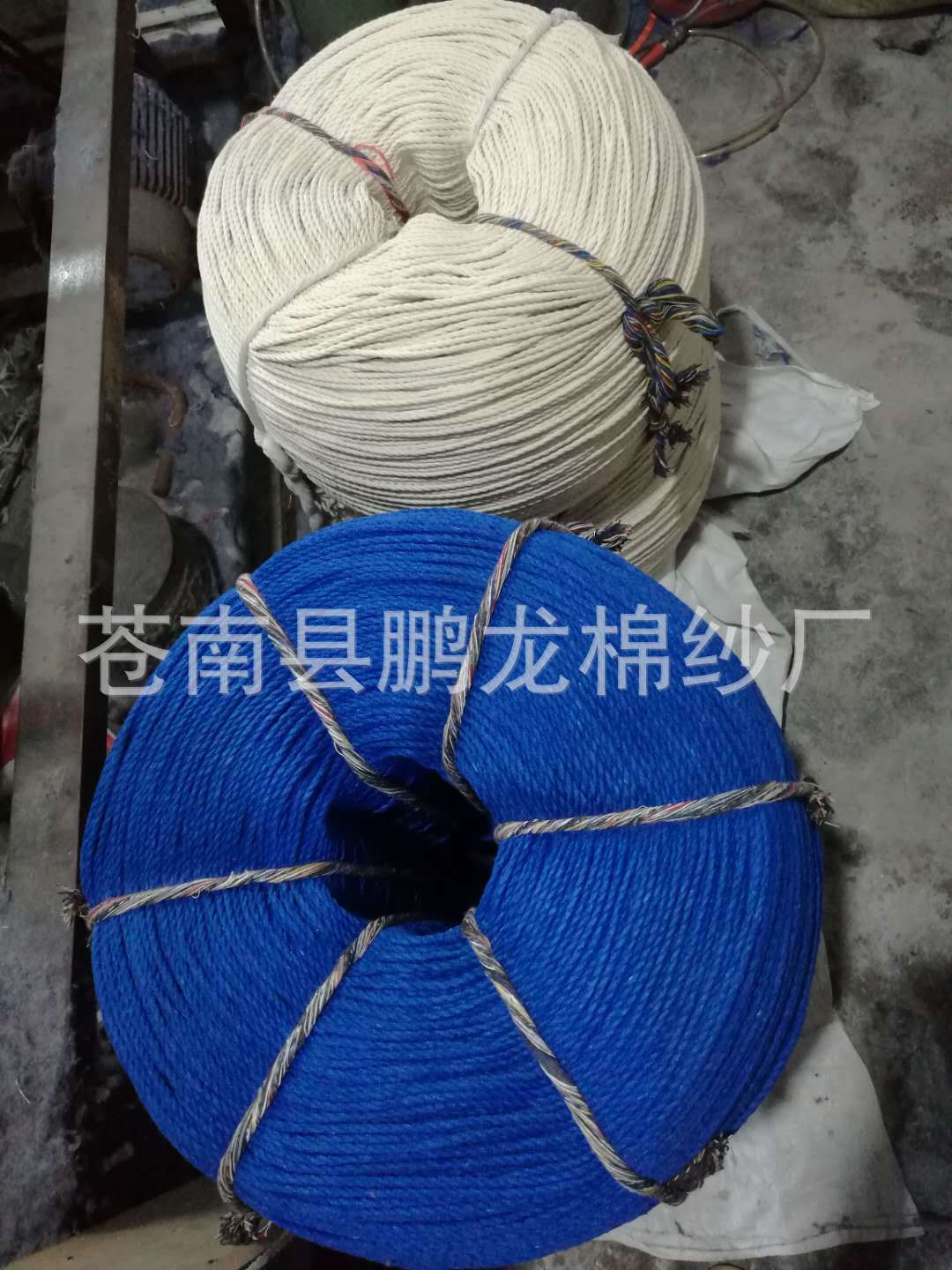 厂家直销各种3股棉绳用于布包带 工艺品 服饰辅料