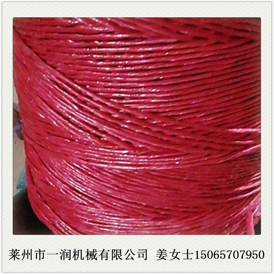 牧区捆草绳加捻打轴机 玻璃纤维丝加捻机捻绳机打轴一体机设备