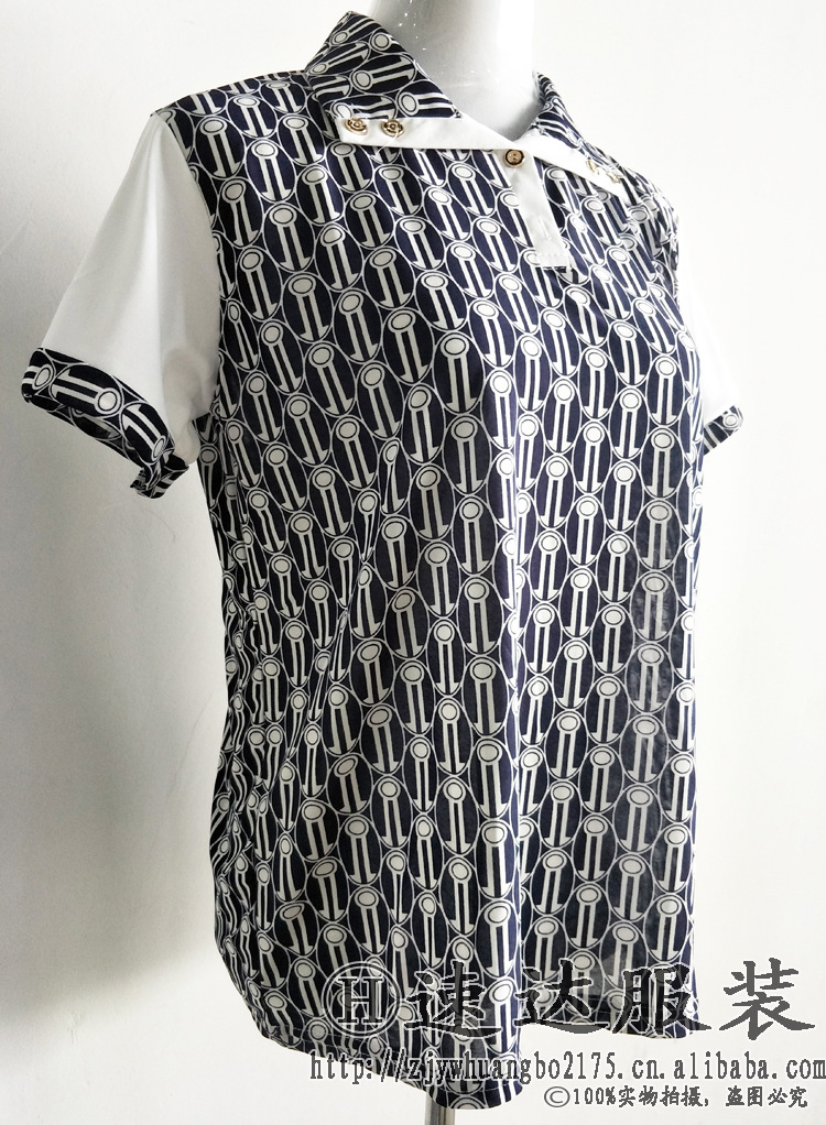 IMG20180416124737副本