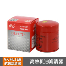 CA498 �m��춰l�әC�a��490 WB202E JX0809B1 ��܇�C�͞Vо VK