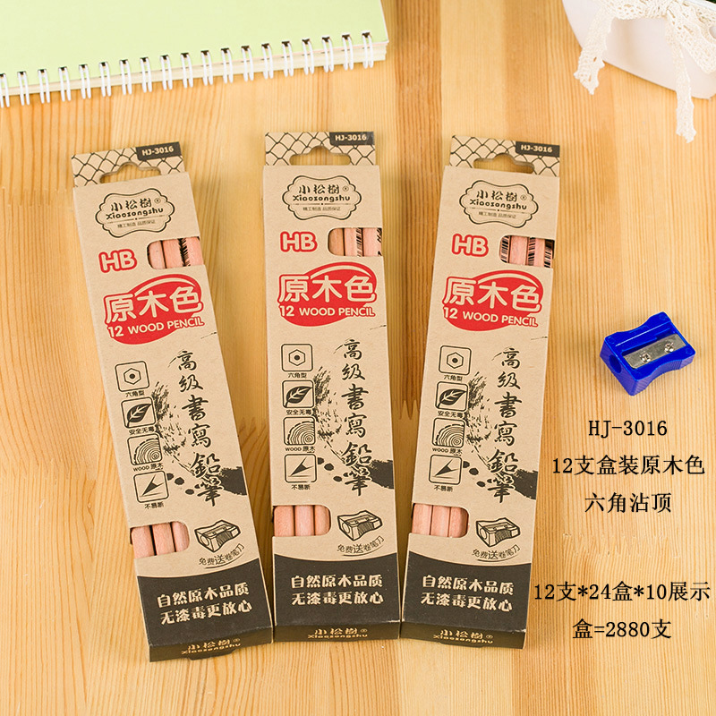 小松树铅笔不断芯小学生办公铅笔12支六角三角橡皮小松树详情图4